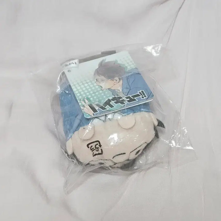 [BUNJANG] Haikyuu!! Casual Wear Oikawa Tsumu Tsumu Plush Doll / (급처)하이큐 사복 오이카와 노루캬라 쯔무쯔무 인형