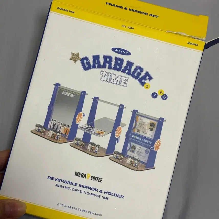 [BUNJANG] Garbage Time Mega Coffee Goods Mirror Set (Jeon Young-joong) / 가비지타임 메가커피 굿즈 거울 전영중