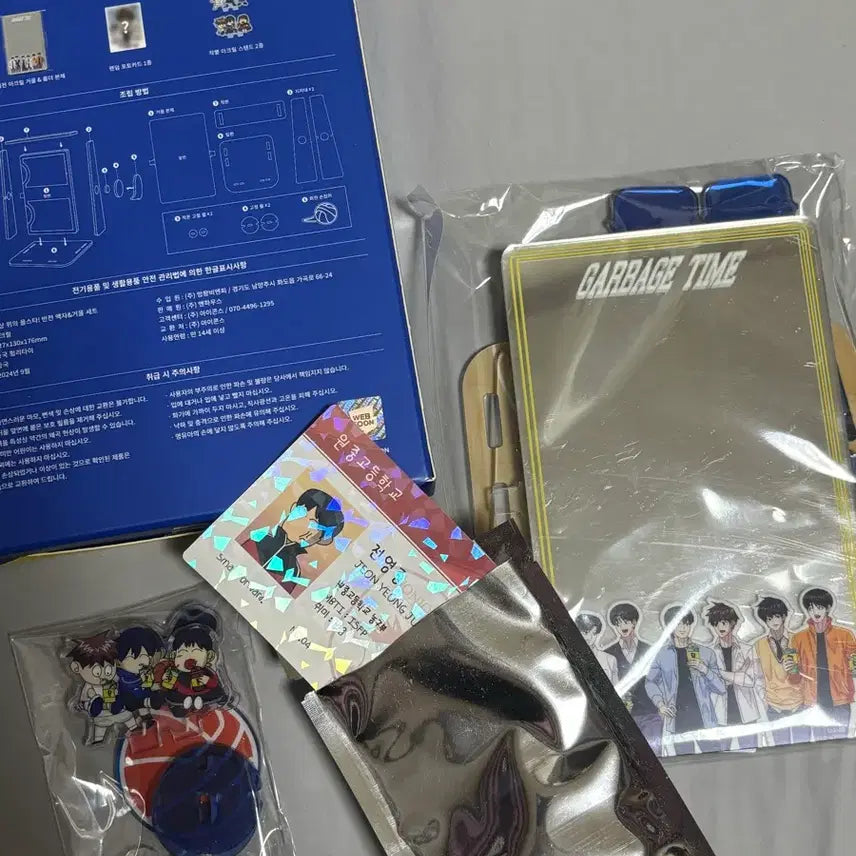[BUNJANG] Garbage Time Mega Coffee Goods Mirror Set (Jeon Young-joong) / 가비지타임 메가커피 굿즈 거울 전영중