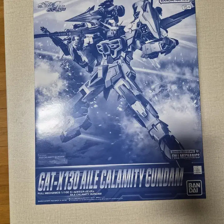 [BUNJANG] Master Grade Full Mechanics 1/100 GAT-X130 Aegis Calamity Gundam / 건담 풀메카닉스1/100 GAT-X130 에일 캘러미티