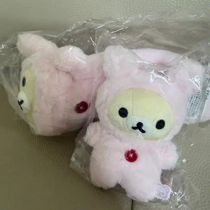 [BUNJANG] KORiLLAKKUMA Filled Series Usagi Pencil Case Mascot Bundle Set / 코리락쿠마 가득시리즈 우사기 필통 마스코트 일괄