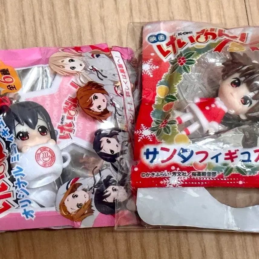 [BUNJANG] K-ON! Azusa Azunyan Teacup Keyring Strap Suzuki Figure / 케이온 아즈사 아즈냥 티컵 키링 스트랩 스즈키 피규어