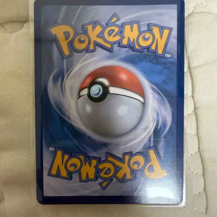[BUNJANG] Snorlax CHR Graded / 잠만보 CHR s급 (급처)