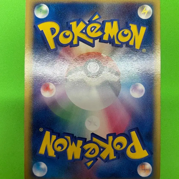 [BUNJANG] Pokemon Japanese Card Guardian ex Delta Species 1st Edition / 포켓몬카드 일판: 가디안 ex 델타종 1st ed