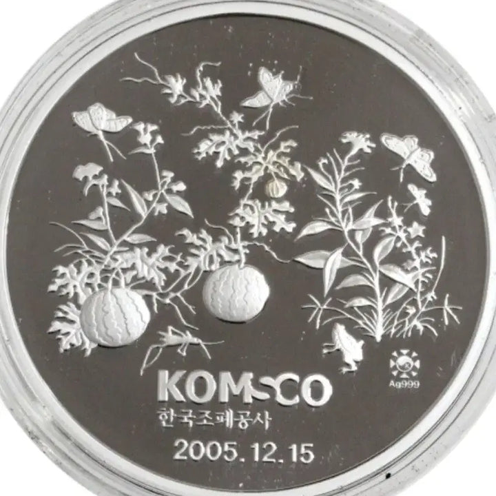 [BUNJANG] Bank of Korea New Banknote Commemorative Silver Medal / 한국은행 새지폐 발행 홍보용 은메달