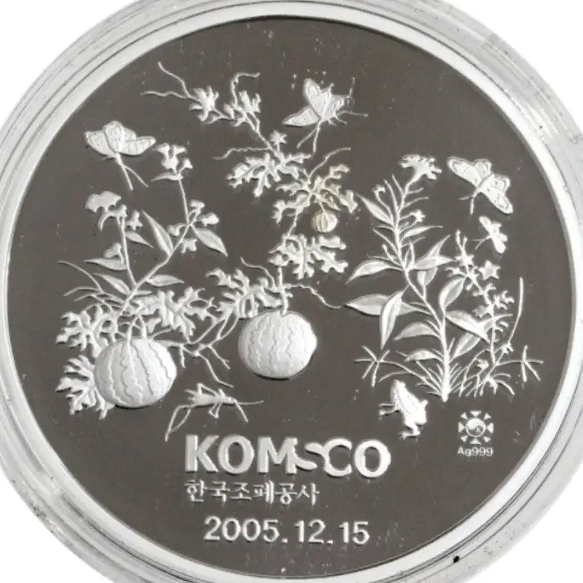 [BUNJANG] Bank of Korea New Banknote Commemorative Silver Medal / 한국은행 새지폐 발행 홍보용 은메달