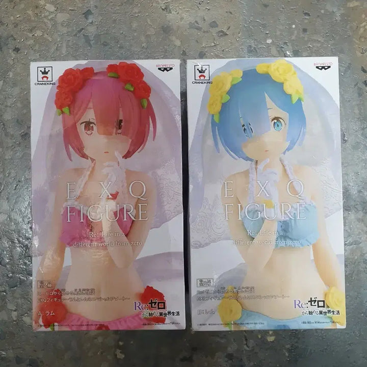 [BUNJANG] Re:Zero Wedding Lingerie EXQ Figure / 리제로 피규어 - 웨딩 란제리 EXQ
