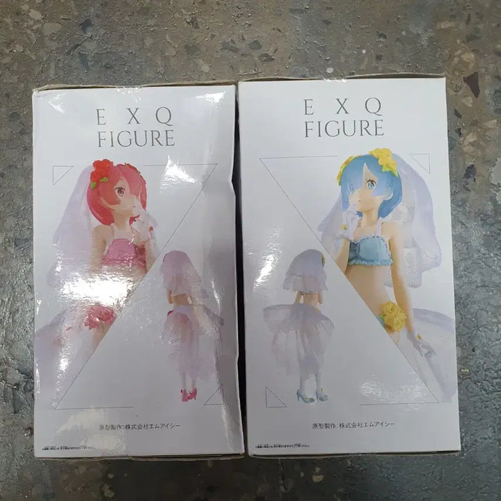 [BUNJANG] Re:Zero Wedding Lingerie EXQ Figure / 리제로 피규어 - 웨딩 란제리 EXQ