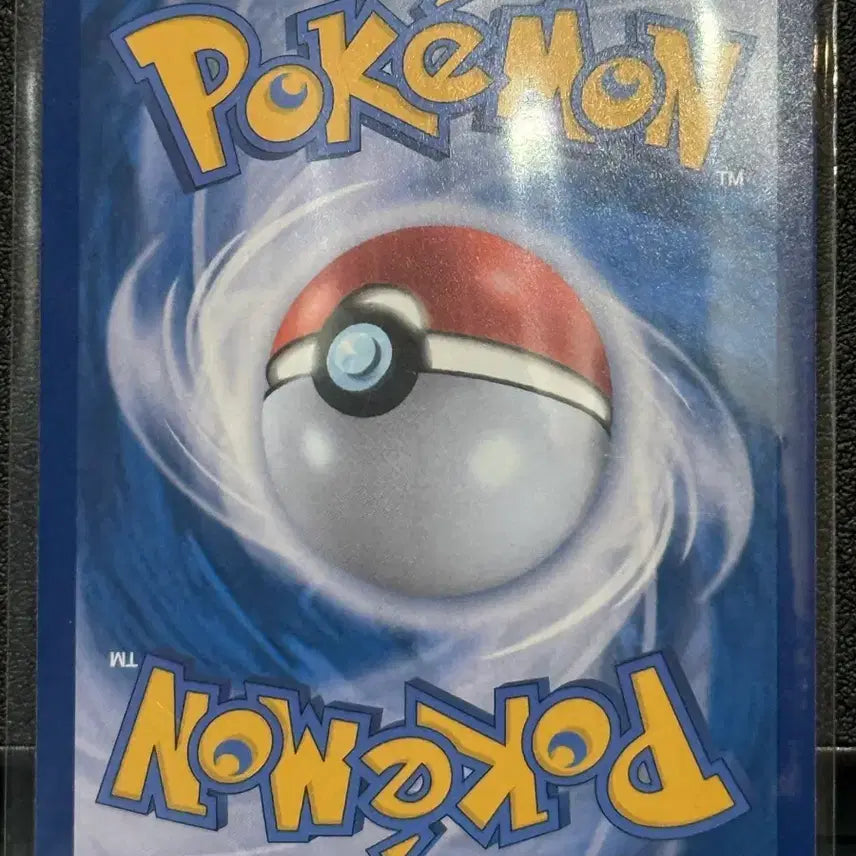 [BUNJANG] Pokemon Card Charizard V SAR Error Card / (오류카드) 포켓몬카드 리자몽V SAR
