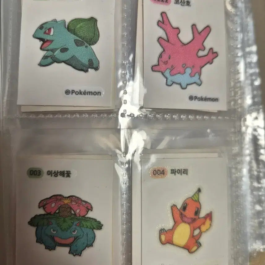 [BUNJANG] Pokemon Stickers / 포켓몬 띠부씰