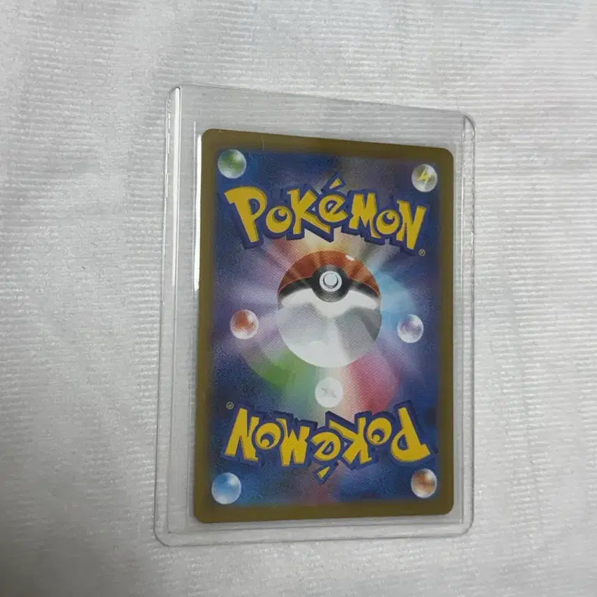 [BUNJANG] Pokemon Card Japanese Iron Mutating SAR / 포켓몬카드 일판 무쇠무인 sar