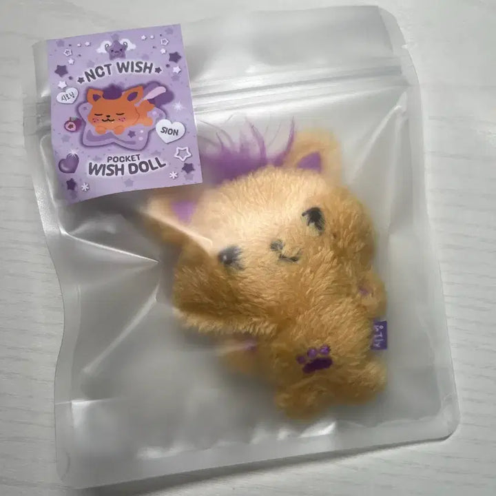 [BUNJANG] NCT WISH Sio Ning Pocket Wish Doll / NCT WISH 포켓 위시돌 시오닝