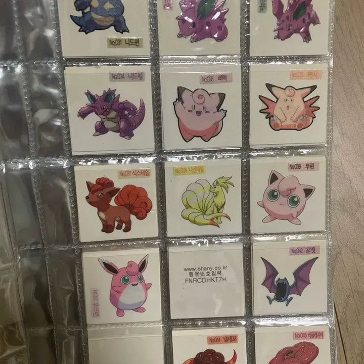 [BUNJANG] Shany 2008 Pokémon Sticker Album Bundle Set / 샤니 2008 포켓몬 띠부띠부씰 앨범 일괄