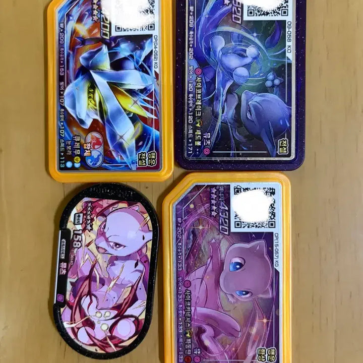 [BUNJANG] Pokemon Gaole 4 Types / 포켓몬 가오레 4종