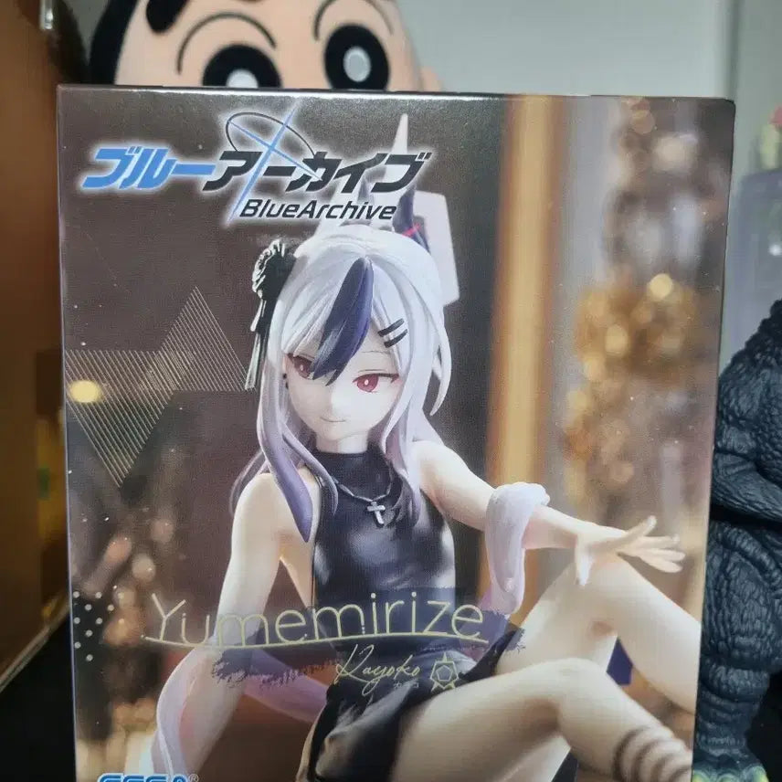 [BUNJANG] Blue Archive Yumemiraize Figure (Sealed) / 블루아카이브 유메미라이즈 피규어 미개봉 새상품