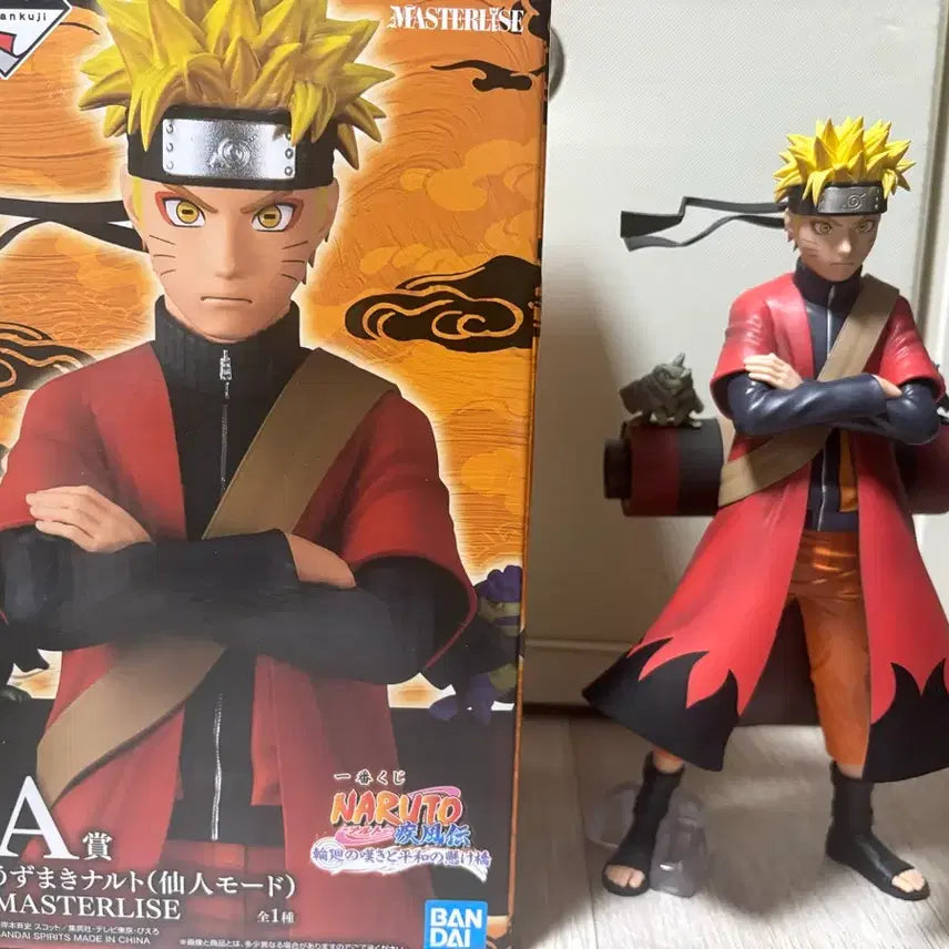 [BUNJANG] Naruto Sage Mode Figure Ichiban Kuji A Prize / 나루토 제일복권 A상 선인모드 피규어