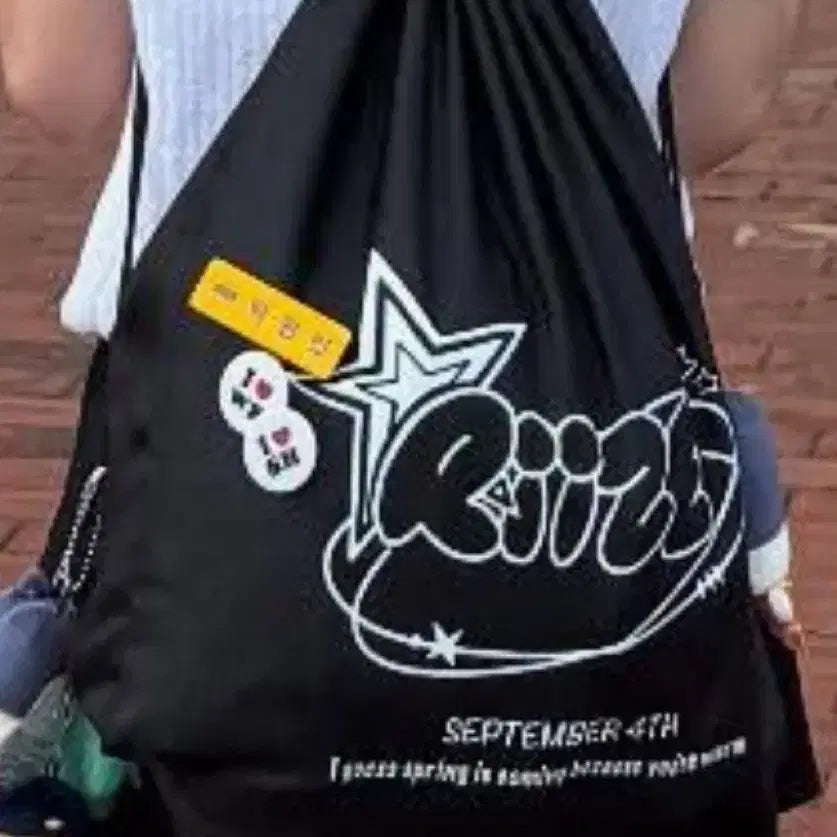 [BUNJANG] RIIZE Gym Sack Bag / 라이즈 짐색 가방 판매합니다!!