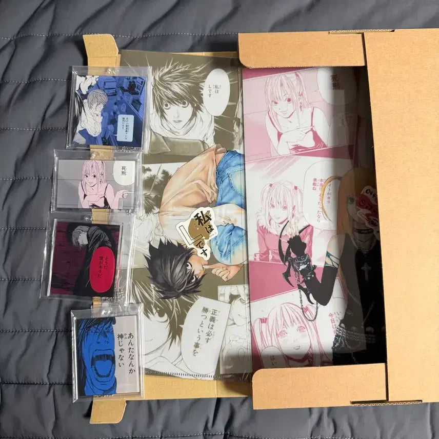 [SOLD OUT] Dmm 데스노트 클리어파일