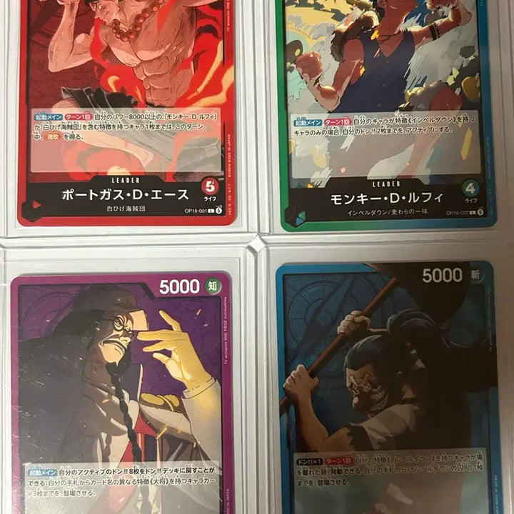 [BUNJANG] One Piece Card Set: Luffy, Ace, Buggy, Sengoku (4 Types) / 원피스 카드 루피/아이스/바기/센고쿠 4종