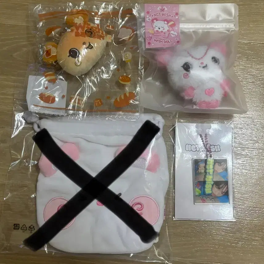 [BUNJANG] NCT WISH Wish N See Bundle Set / 엔시티위시 위시니니 팡이 일괄