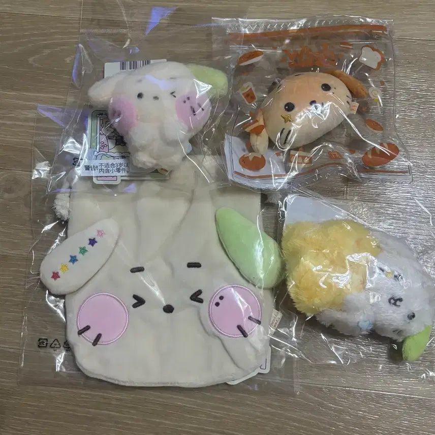 [BUNJANG] NCT WISH Wishny.n Liyang Bundle Set / 엔시티위시 위시니니 룐룐 일괄