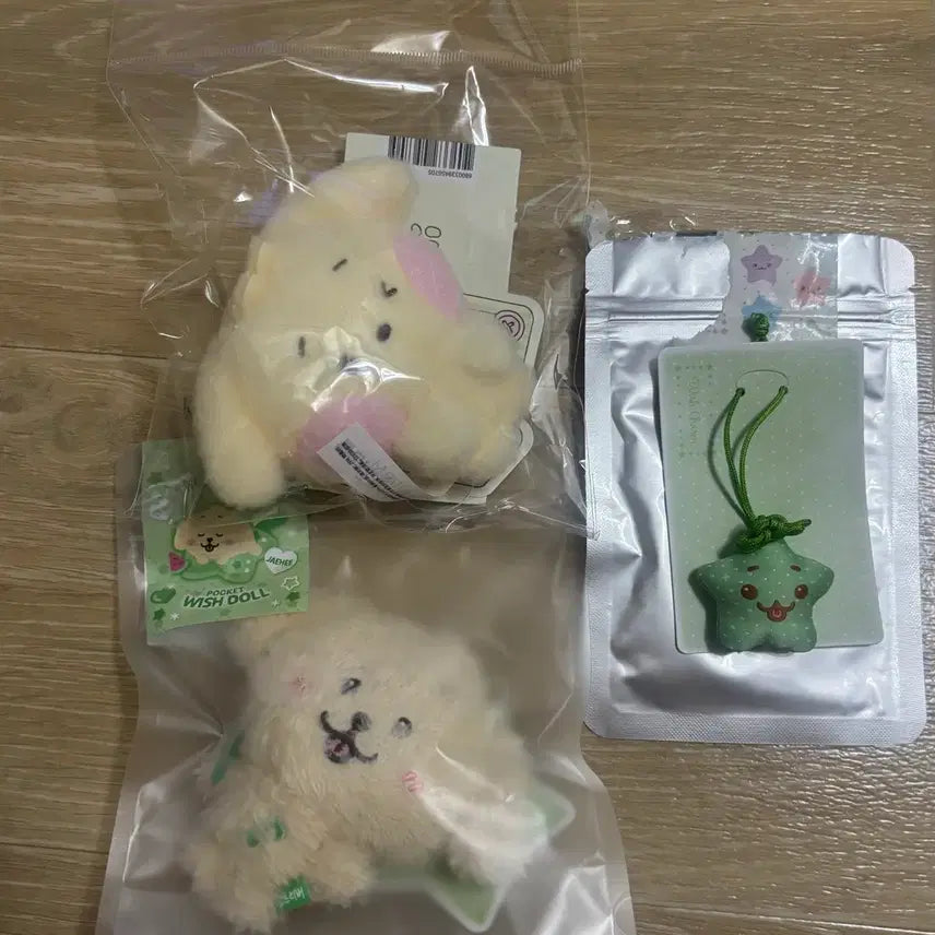 [BUNJANG] NCT WISH Wish : D, ENT Bundle Set / 엔시티위시 위시니니 댕트 일괄