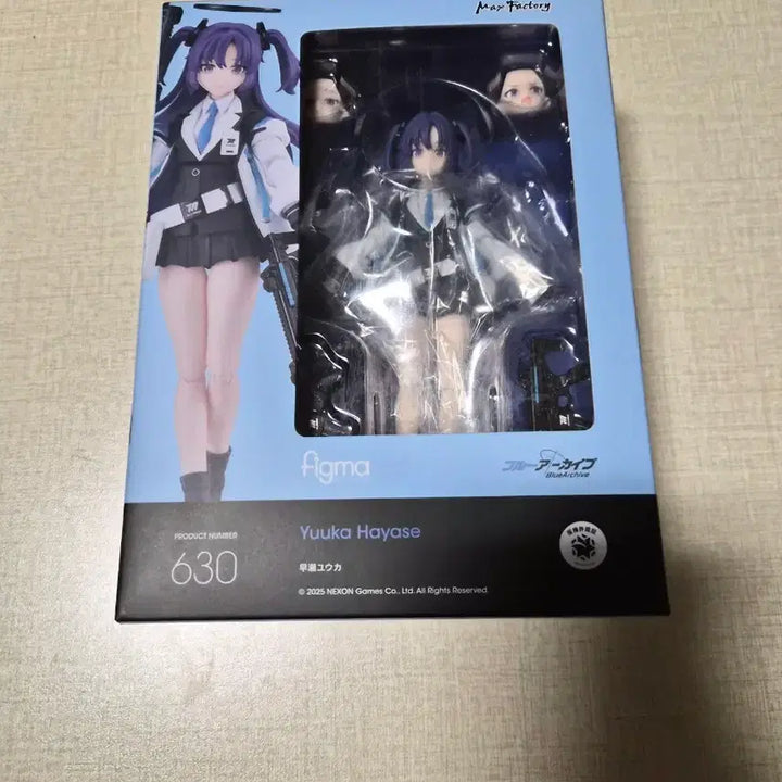 [BUNJANG] Blue Archive Hayase Yuuka Figure / 블루아카이브 하야세 유우카 피규어