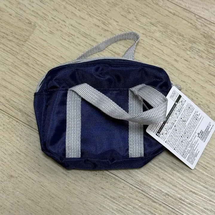 [BUNJANG] Daiso School Bag Pouch Keyring / 일본 다이소 스쿨백 파우치 키링