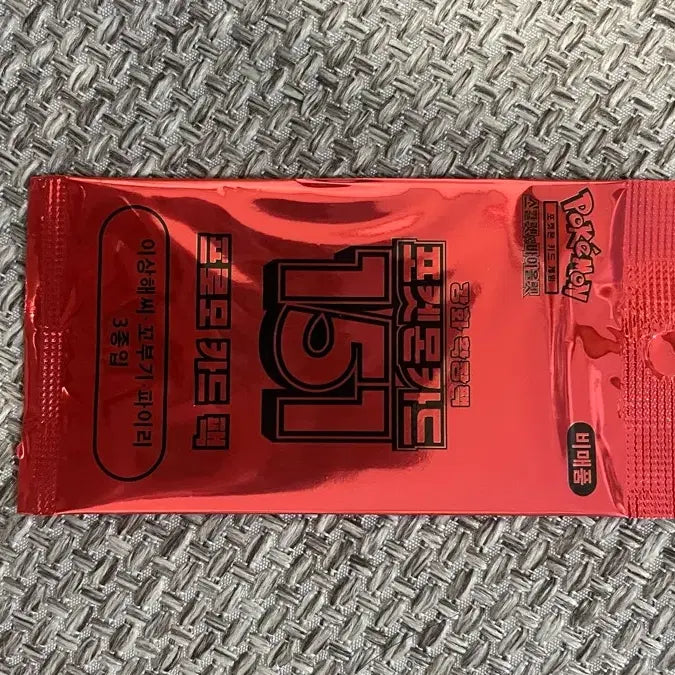 [SOLD OUT] 포켓몬카드 151 프로모 카드팩 이상해씨 꼬부기 파이리