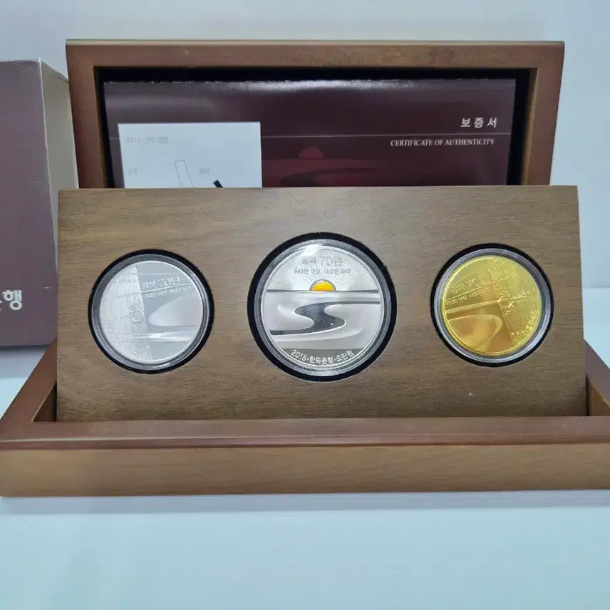 [BUNJANG] KOMSCO 70th Anniversary of Liberation Silver Commemorative Coins (3-Coin Set) / [한국조폐공사] 한국은행 광복 70주년 기념주화 3종