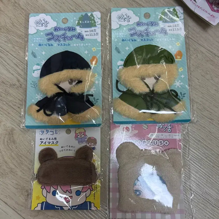 [BUNJANG] Seria Look Up Doll Cape Set / 일본 세리아 룩업 인형 옷 케이프 일괄