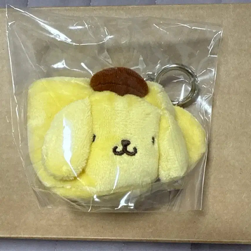 [BUNJANG] Pompompurin Cup Plush Keychain New / 폼폼푸린 컵 인형키링 새상품