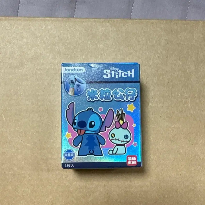 [BUNJANG] Disney Stitch Mini Figure Random Sealed New / 디즈니 스티치 미니 피규어 랜덤 미개봉 새상품
