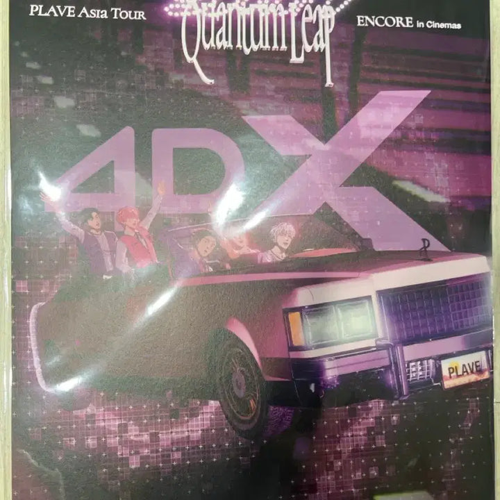 [BUNJANG] Plaisir CGV 4DX Poster / 플레이브 cgv 포스터 4dx