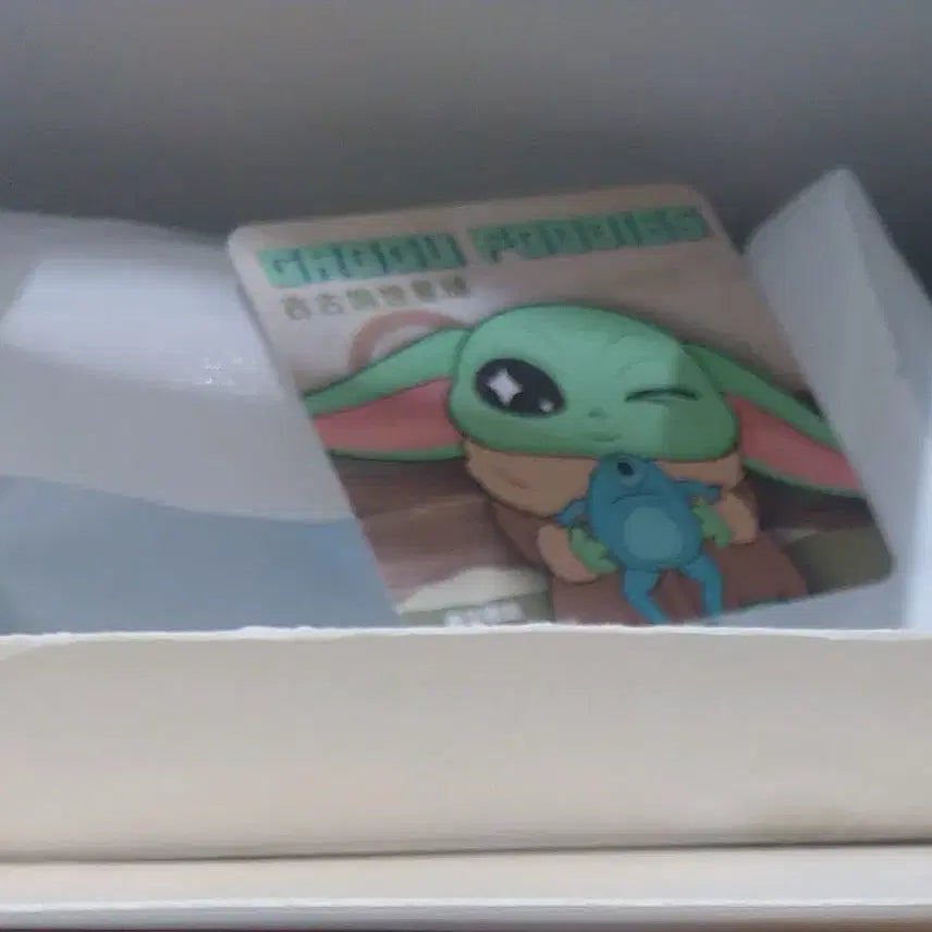 [BUNJANG] 52TOYS The Mandalorian Grogu Frog Pull-String Plush Keychain / 52토이즈 만달로리안 그로구 인형 키링 개구리
