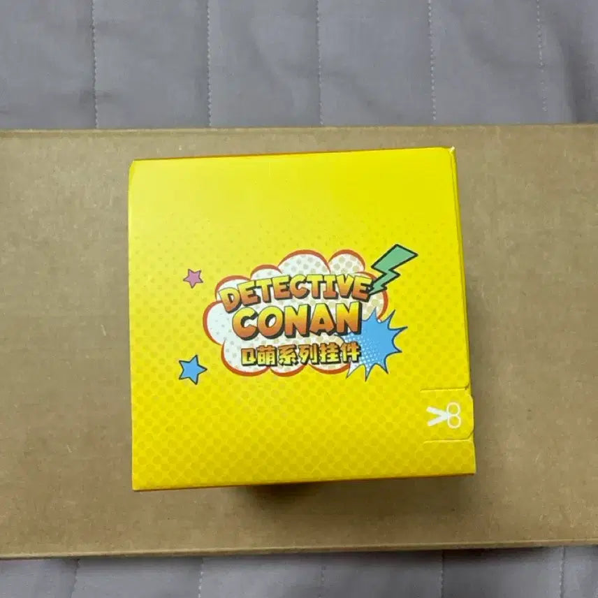[BUNJANG] Detective Conan Random Unsealed Box Keyring / 명탐정 코난 랜덤 미개봉 박스 키링 새상품