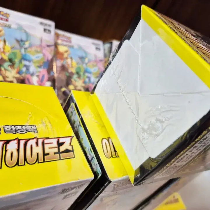 [BUNJANG] Pokemon Eevee Heroes Booster Box (Sealed) - 24 Boxes / [선착순/슈링크미개봉] 이브이히어로즈 24박스(일괄/분할) 포켓몬카드