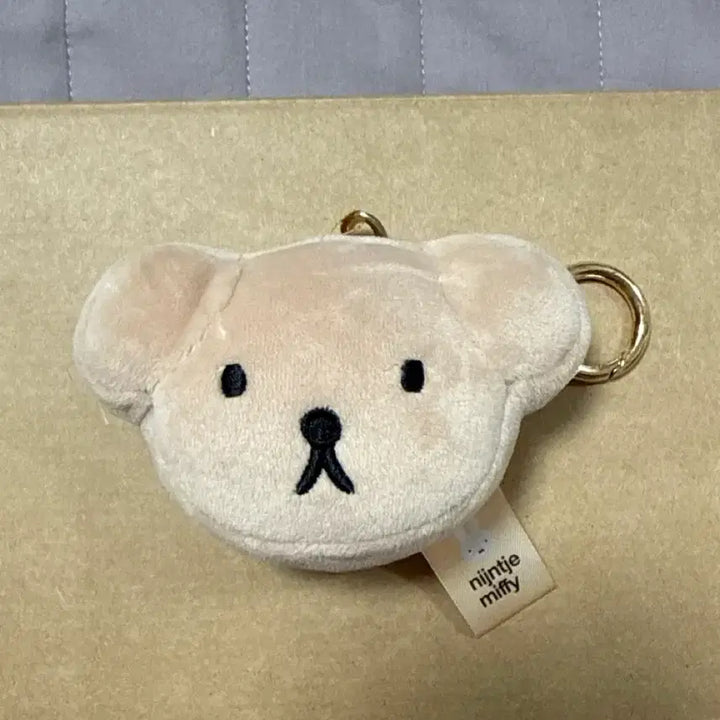 [BUNJANG] Miffy Snoopy Doll Keychain / 미피 스너피 인형 키링 새상품