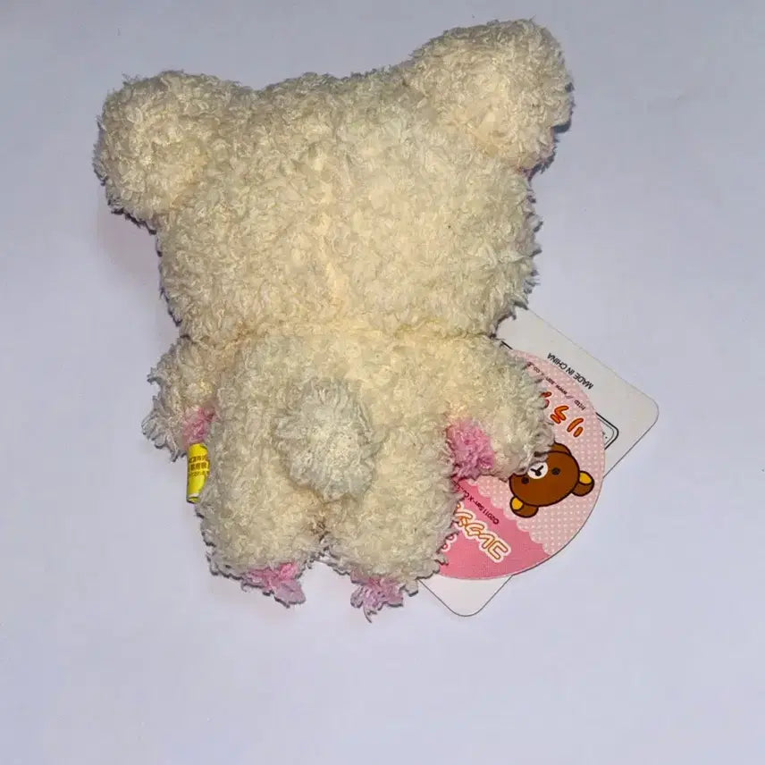 [BUNJANG] Rilakkuma Korilakkuma Plush Doll Classic Fuzzy / 코리락쿠마 인형 뽀글이 고전