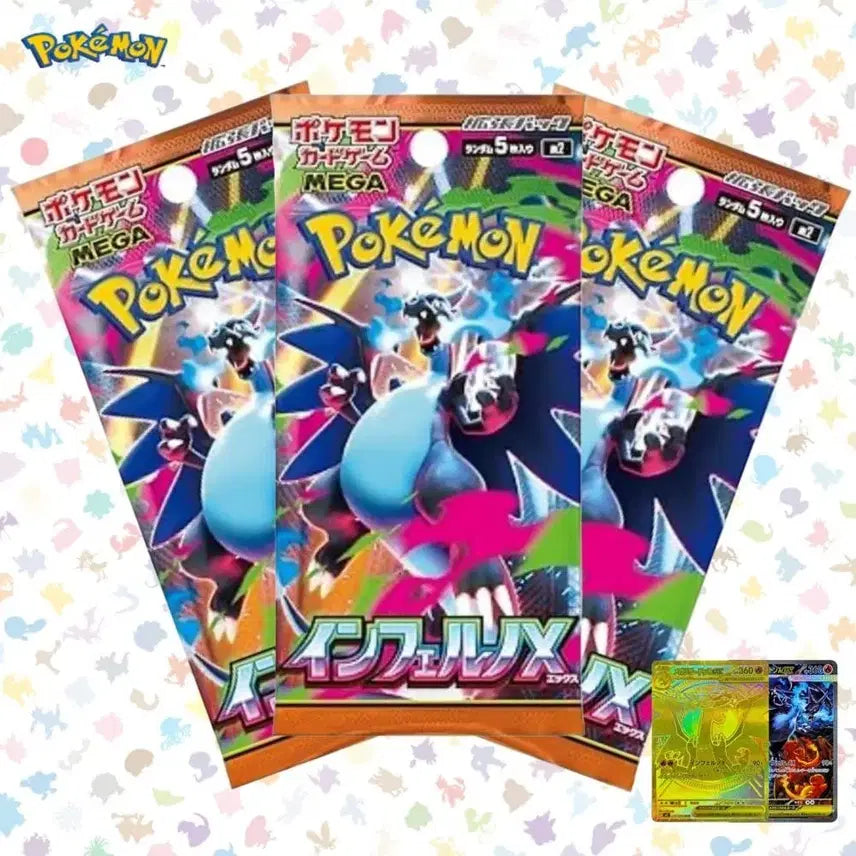 [BUNJANG] Pokemon Card Infernal X Japanese Edition Booster Pack (10 Packs) / 포켓몬 카드 인페르널 X 일판 10팩