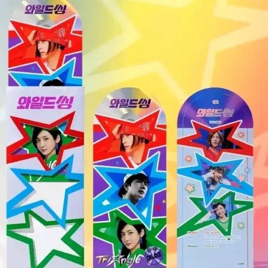 [BUNJANG] Wild Thing TTT Triangle / 와일드씽 TTT. Triangle