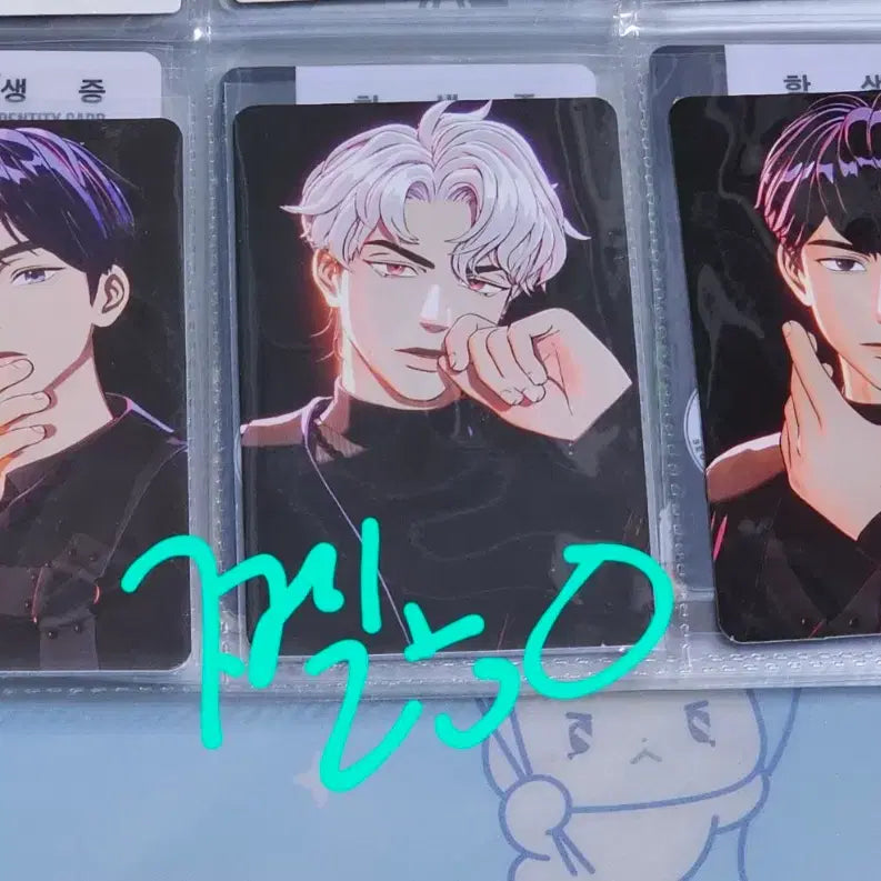 [BUNJANG] PLAVE MD Watch Me U Bundle Set Photocard - Yejun, Eunho, Hamin / 플레이브 MD 금액포카 와치미우 예준 은호 하민 일괄