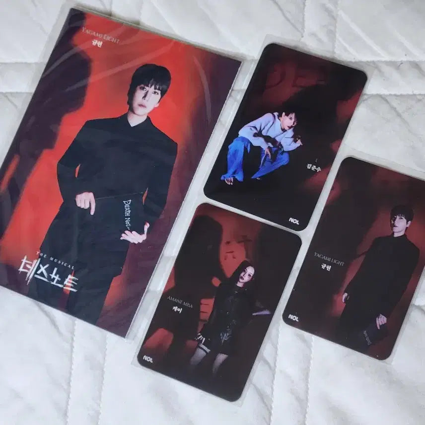 [BUNJANG] Death Note Musical Special Edition Photocard &amp; Accordion Postcard Set / 데스노트 뮤지컬 특전 포토카드 아코디언 엽서 놀 death note