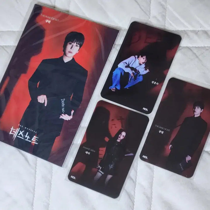 [BUNJANG] Death Note Musical Special Edition Photocard &amp; Accordion Postcard Set / 데스노트 뮤지컬 특전 포토카드 아코디언 엽서 놀 death note