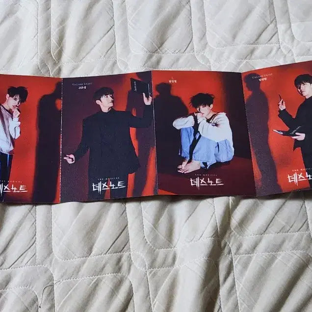 [BUNJANG] Death Note Musical Special Edition Photocard &amp; Accordion Postcard Set / 데스노트 뮤지컬 특전 포토카드 아코디언 엽서 놀 death note
