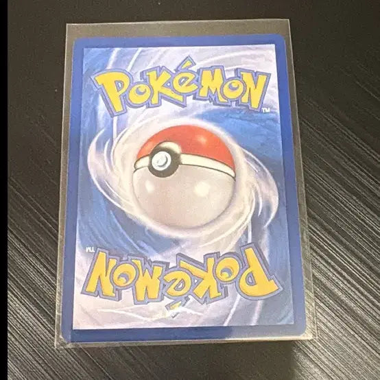 [BUNJANG] Pokemon Card Slimey AR Card / 포켓몬카드 미끄네일 AR