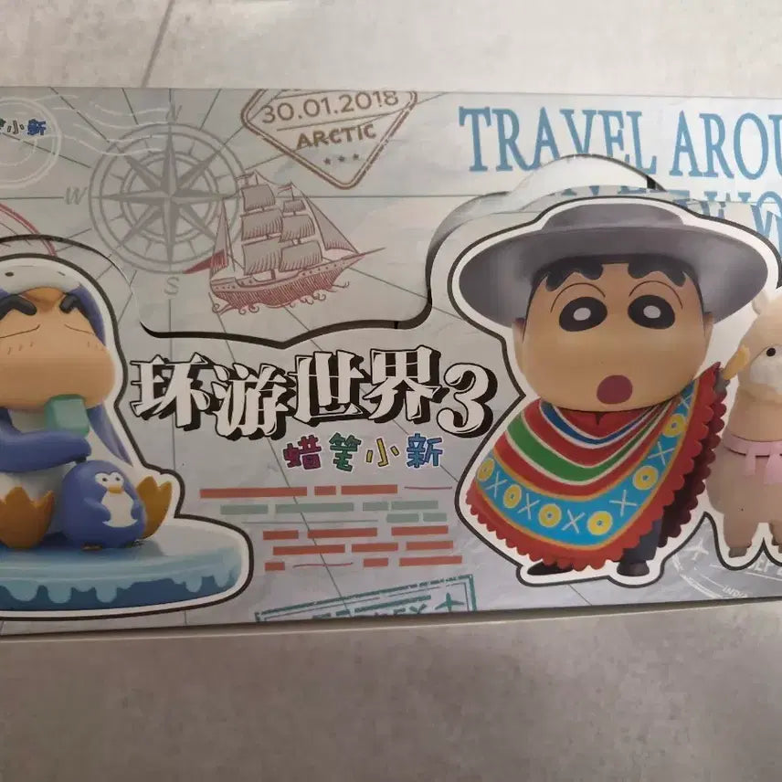 [BUNJANG] 52toys Crayon Shin-chan World Journey Series Box Set / 짱구 52toys 세계여행 시리즈 박스 일괄