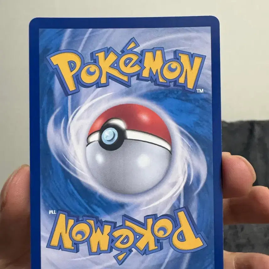 [BUNJANG] Dragonite Pokemon Card MA / 포켓몬카드 망나뇽 MA
