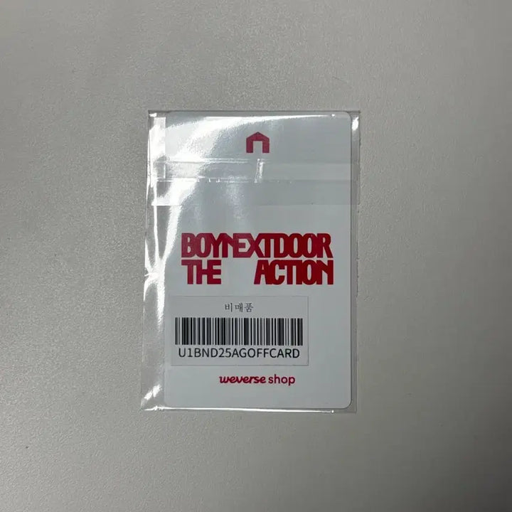 [BUNJANG] BOYNEXTDOOR Taesan The Action Weverse Lucky Draw Photocard / 보이넥스트도어 태산 디액션 위버스 럭키드로우