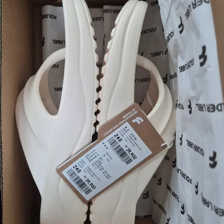[BUNJANG] Fold Label Platform Flip-Flop Slippers - Ivory, 240mm / [새상품/박스포함] 폴더라벨 키높이 쪼리 슬리퍼 240mm (아이보리)